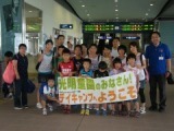 DSCF7790