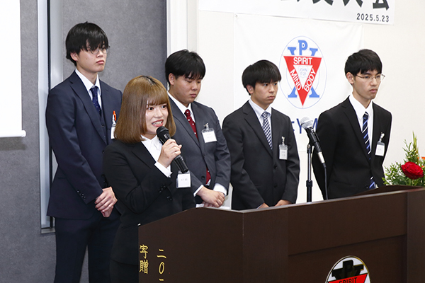 大会の様子