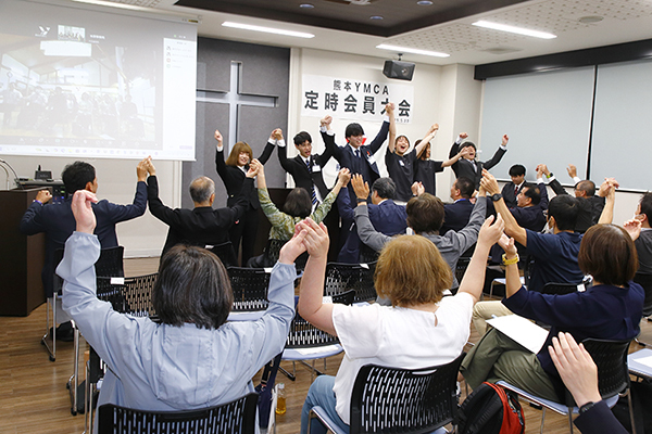 大会の様子