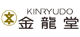 金龍堂