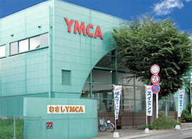 むさしYMCA