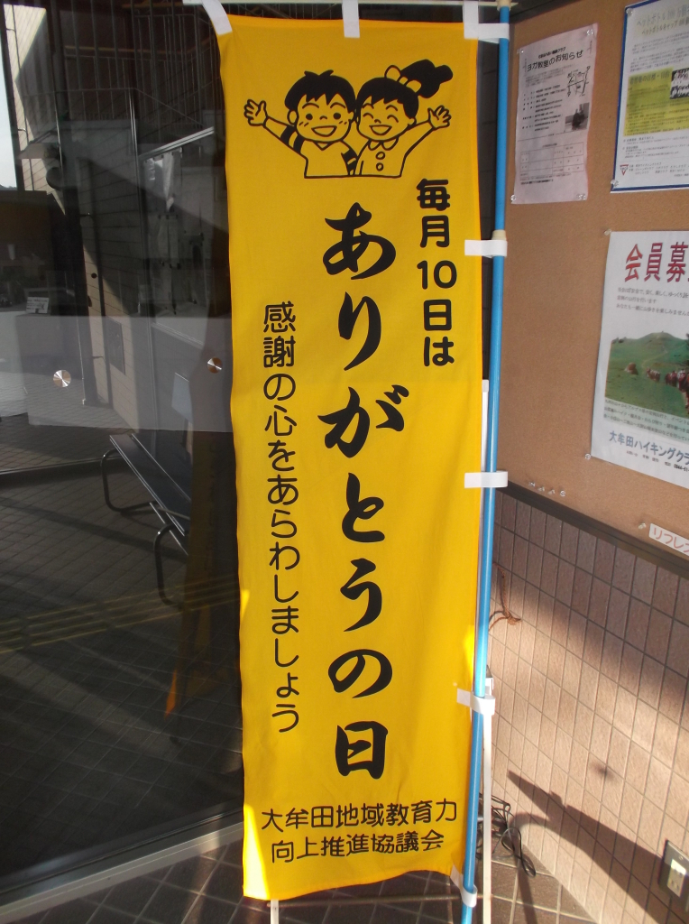 DSCF6550