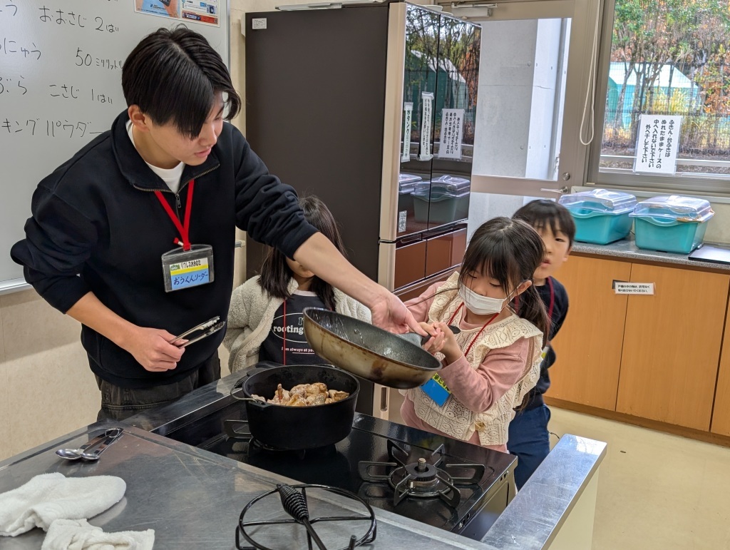 PXL_20251214_015329083