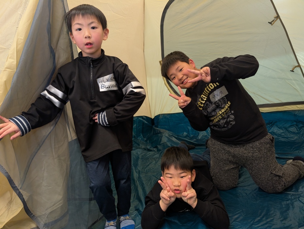 PXL_20260110_060307778