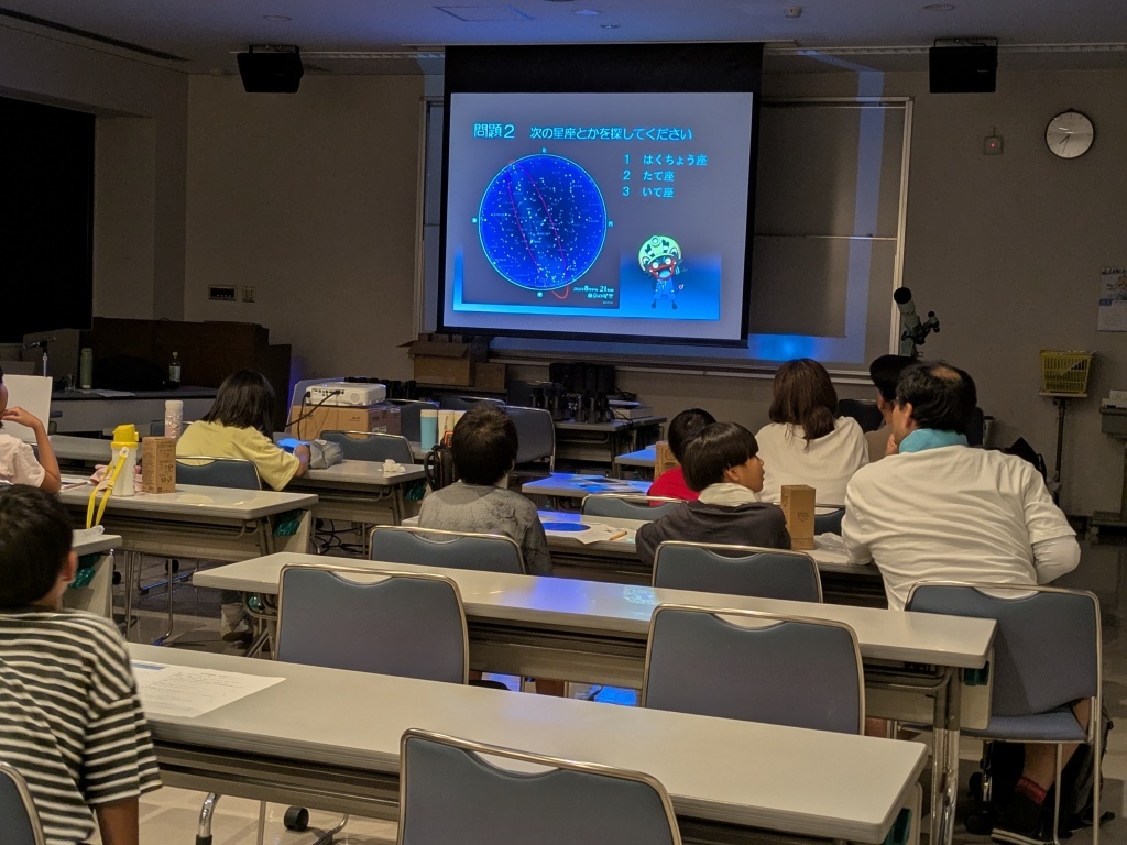 PXL_20260807_103231890.MP