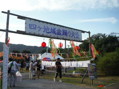 DSCF6456