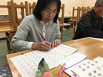 IMG_3231