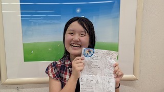 ここね