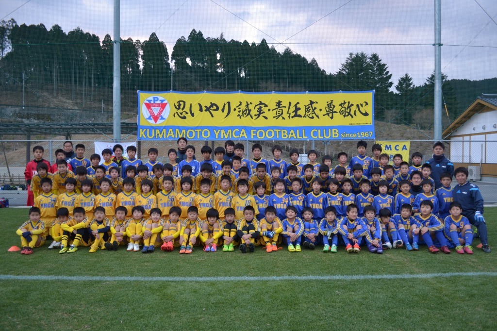 201501teamtrcamp