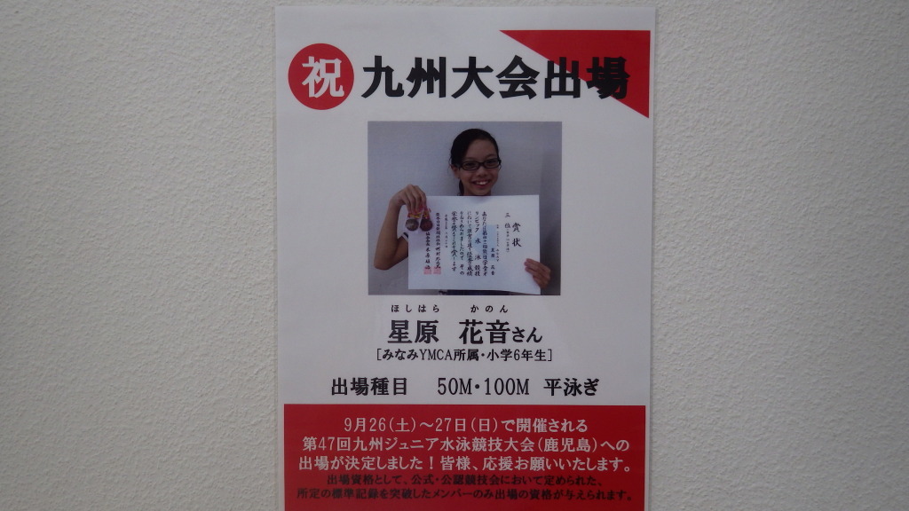 IMGP4531