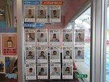 DSCN7846