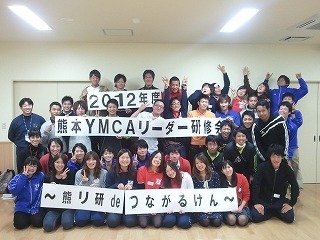 s-2012-11-21 21.07.31