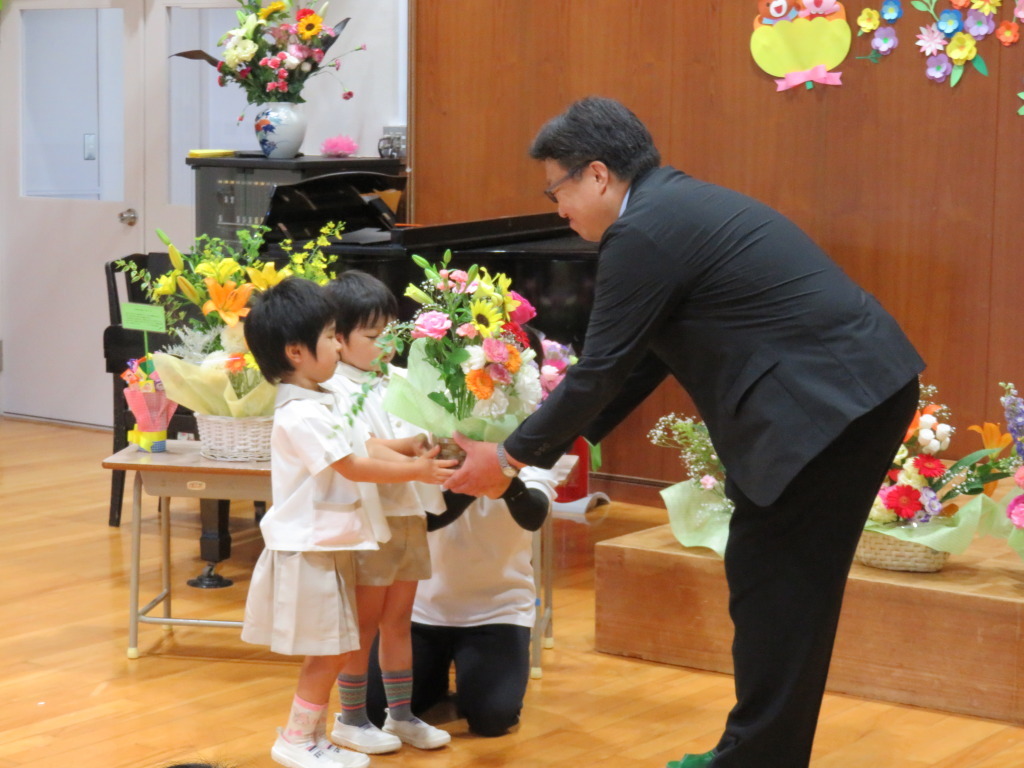 花の日①