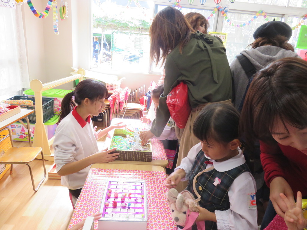 子どもおもちゃ