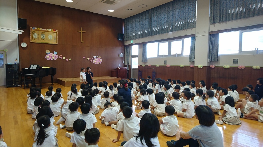 始業式