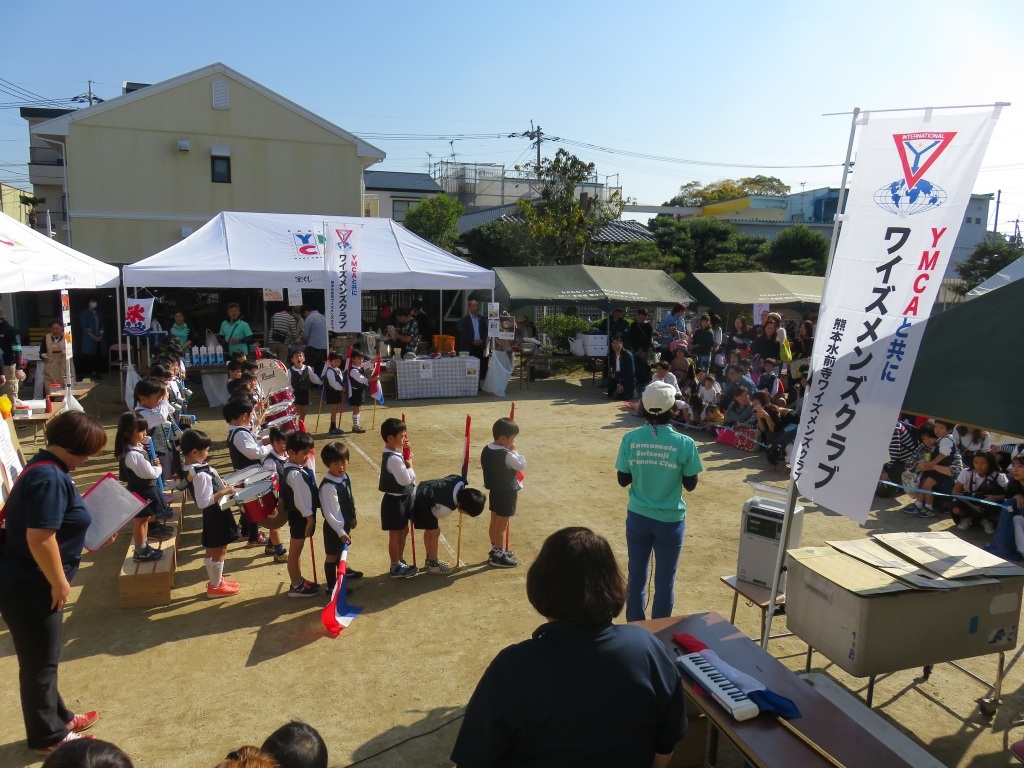 開会式