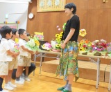 感謝