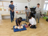 AED