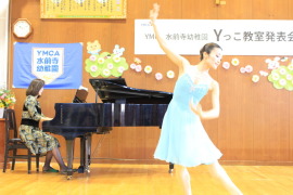先生