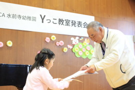 そろばん