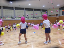 年中