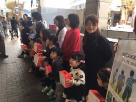 募金