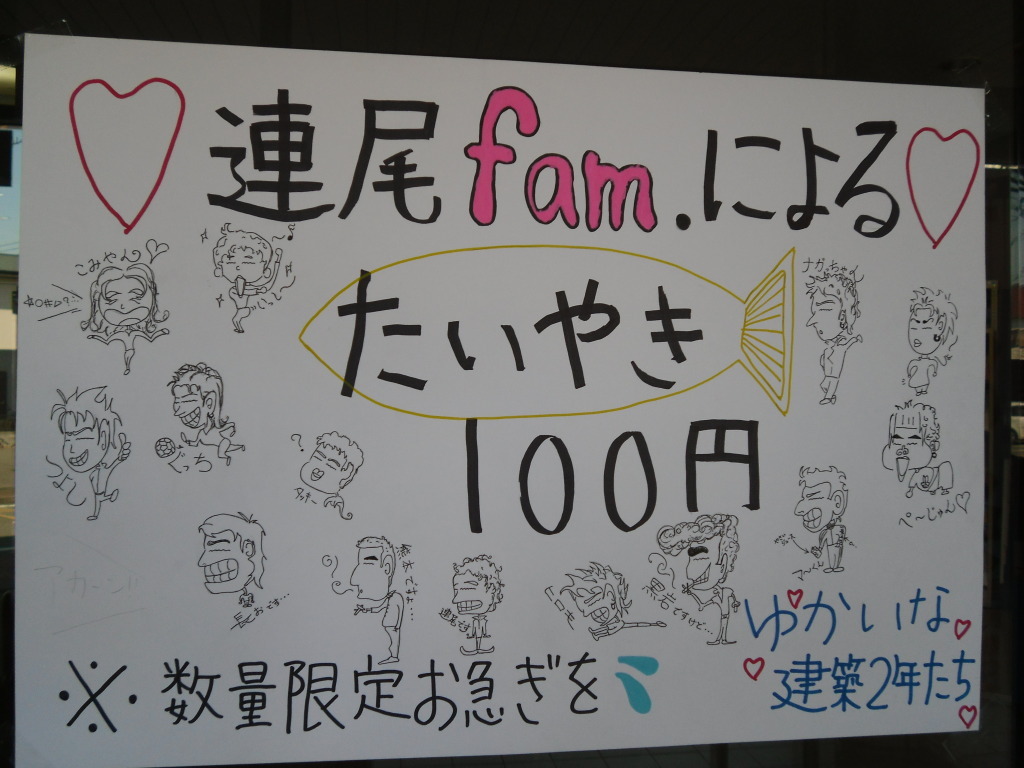 CIMG0753