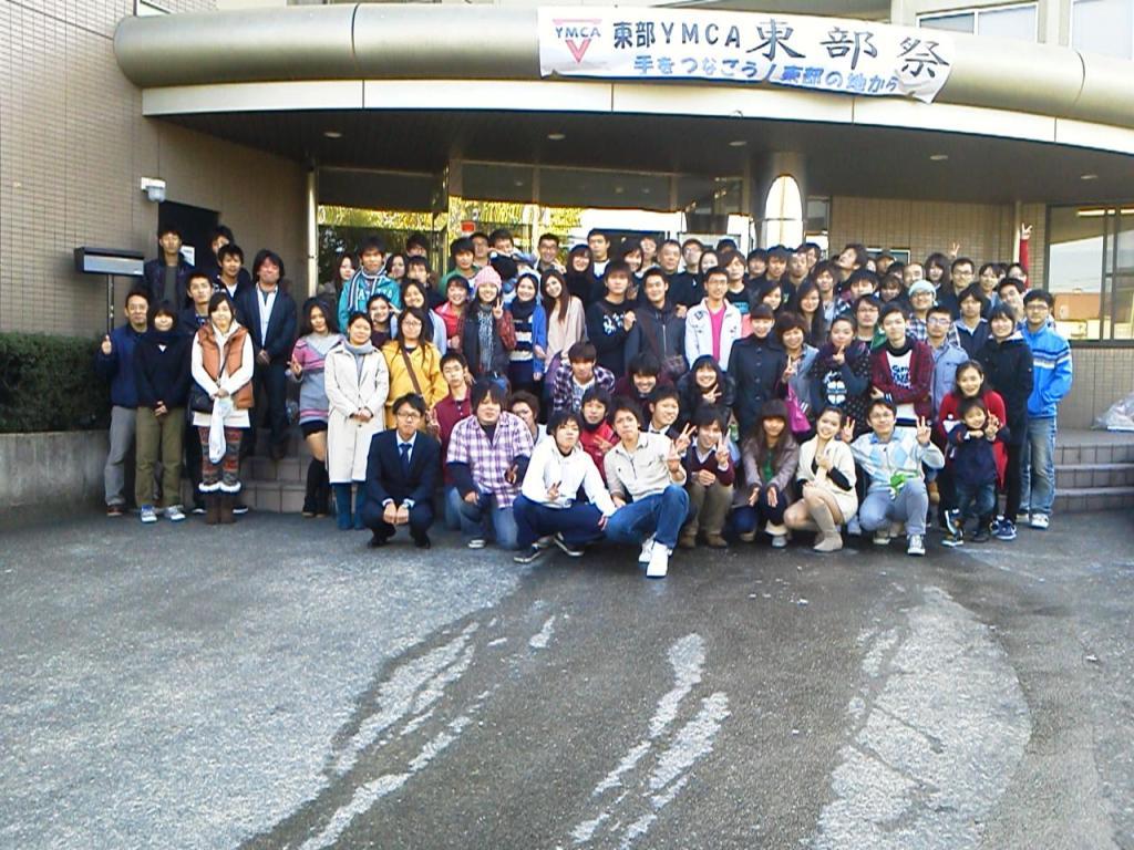 NEC_0509