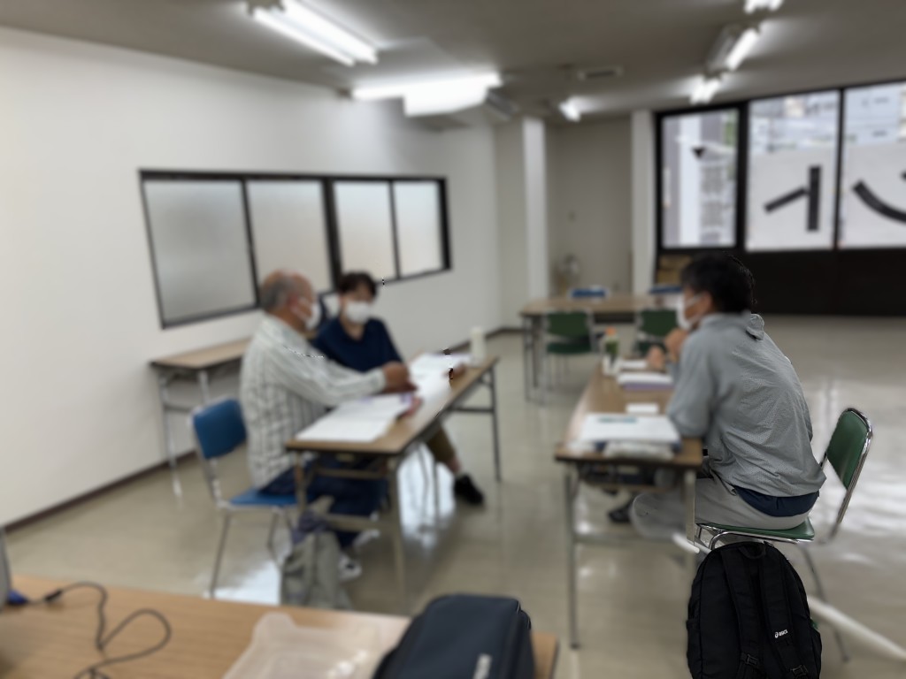 2025.5.17長崎　演習1　モザイク