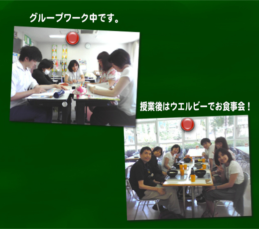 20150724スクーリング