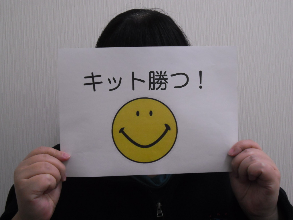 CIMG8560