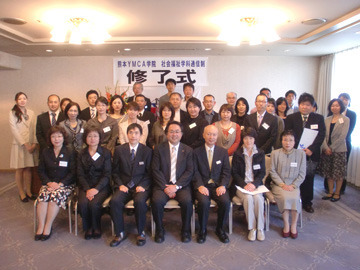 20121021