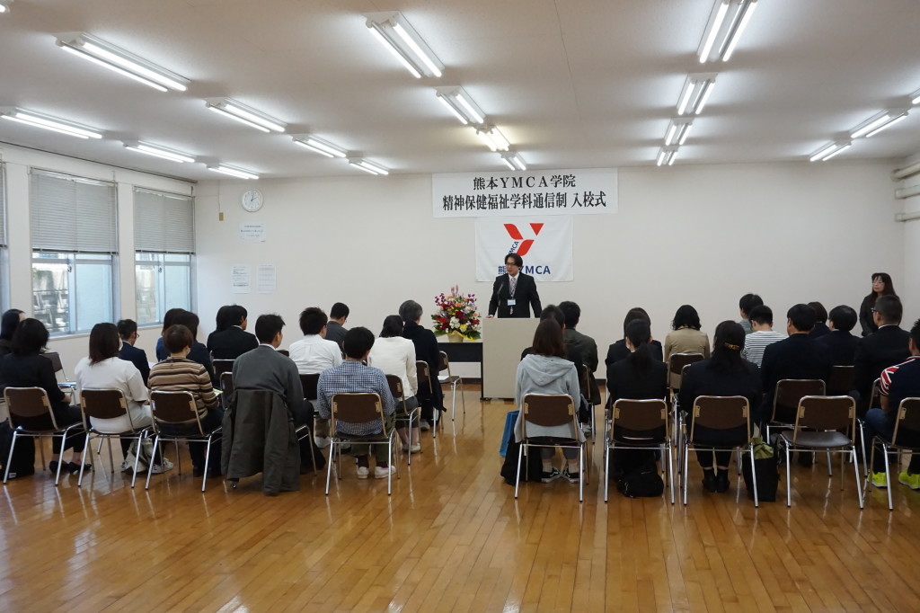 入校式2019 (2)