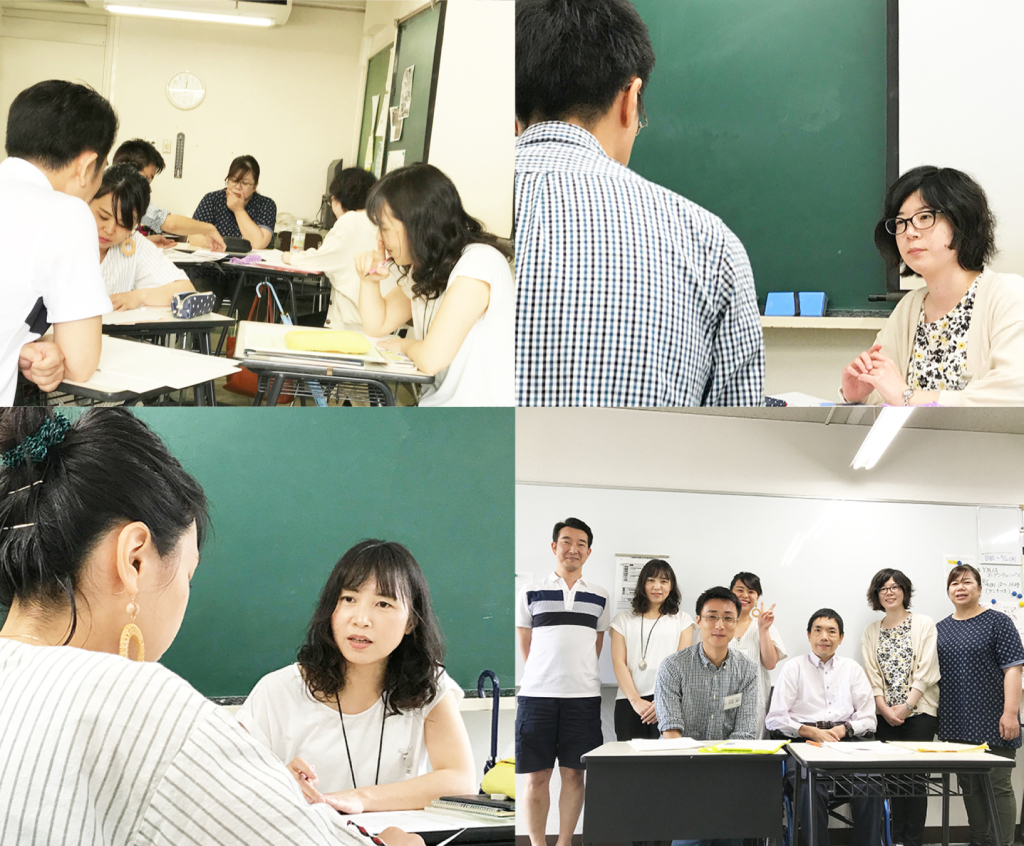 20190720_演習8_KAKI
