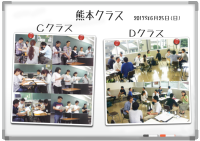 16_CD