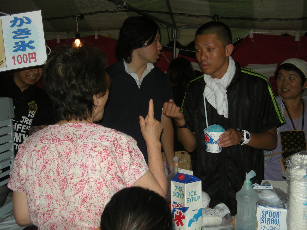 DSCN2700