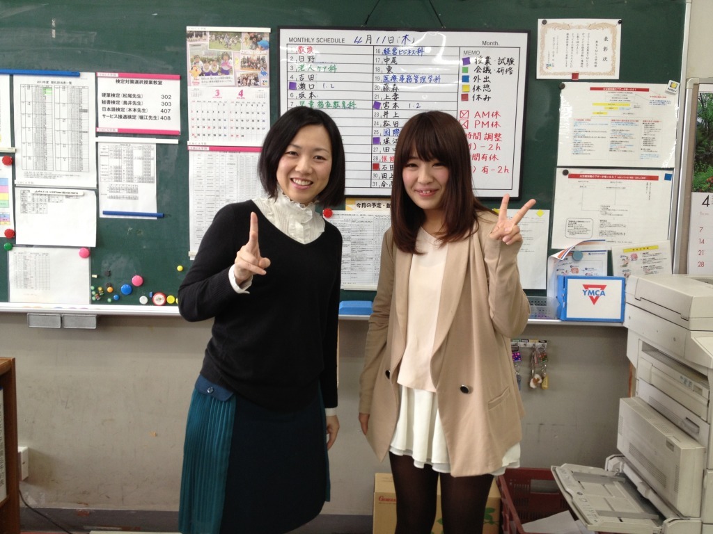 大森さんと