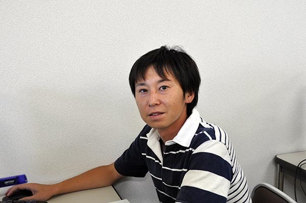 iwata