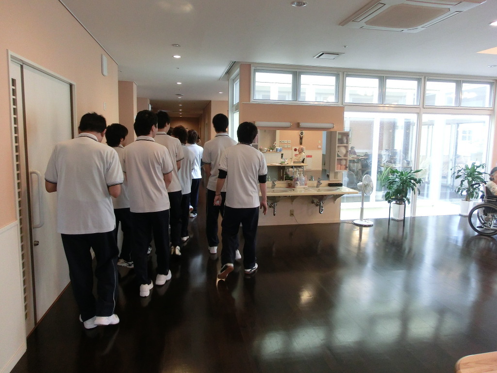 見学