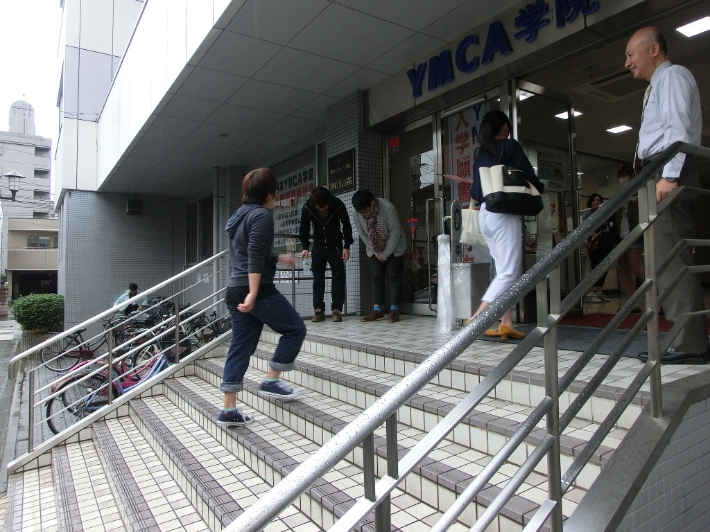 ご挨拶