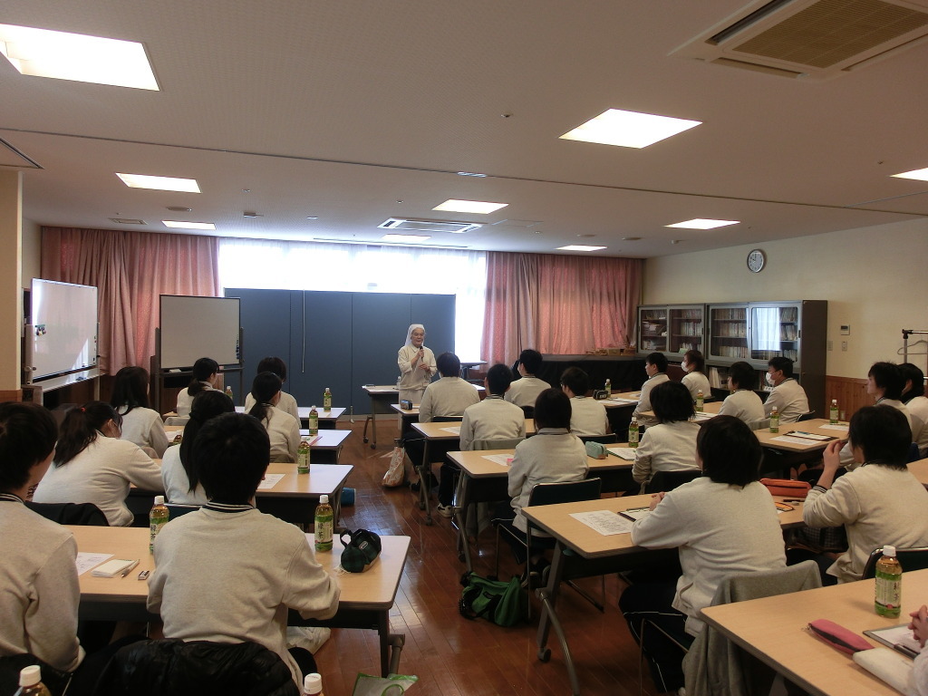 講義の様子
