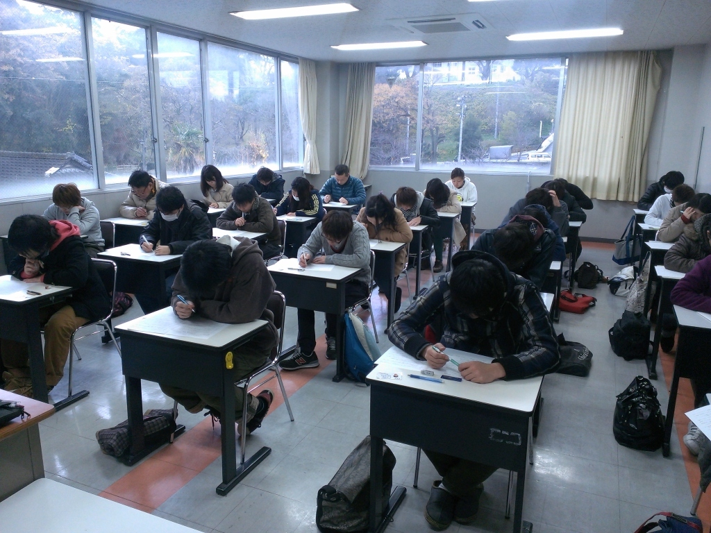 試験の様子