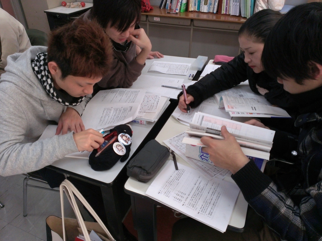 グループ学習