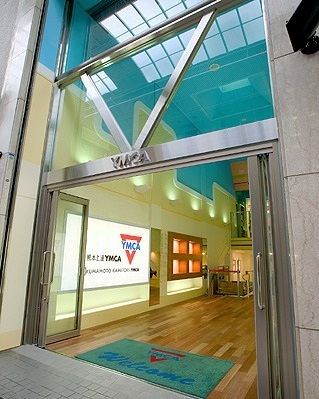 上通YMCA