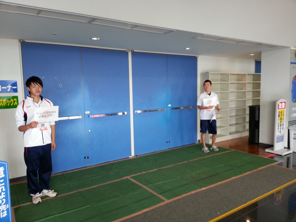 20140920_125615