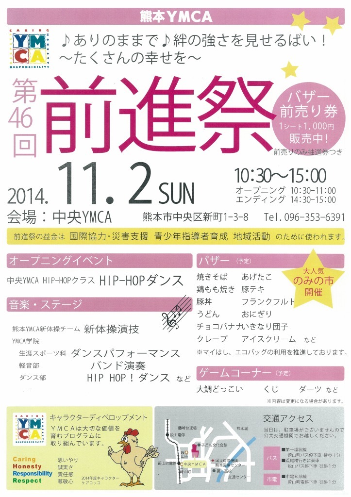 img-X01185731-0001