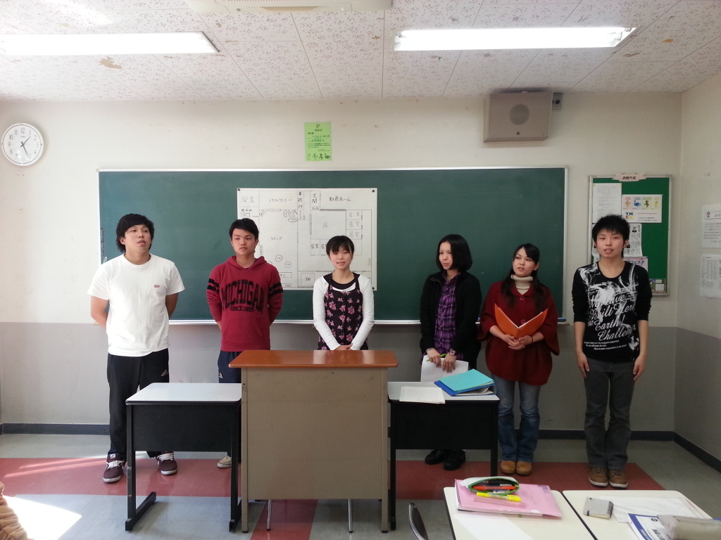 20141028_132609
