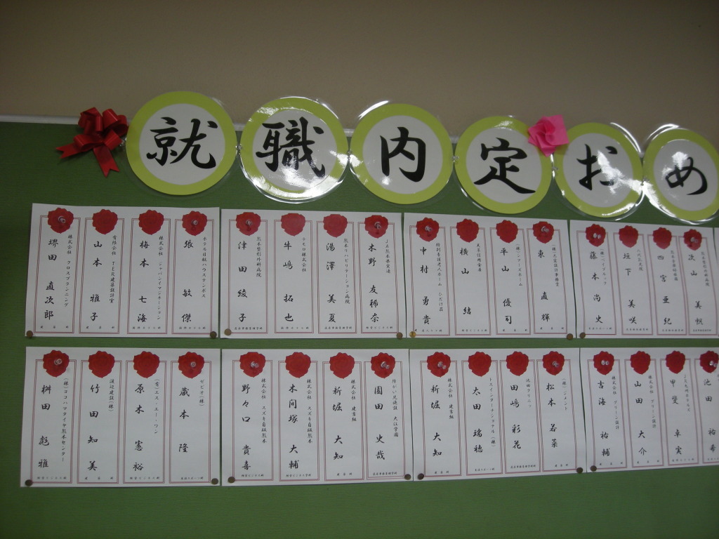 DSCN4746