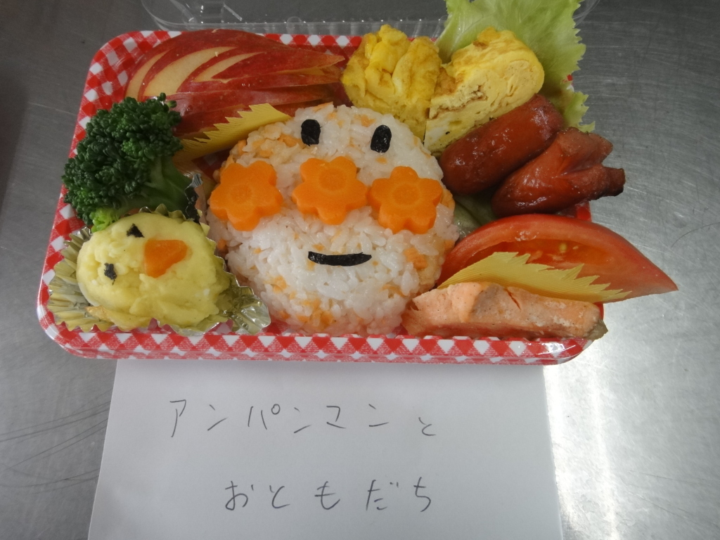 アンパンマン