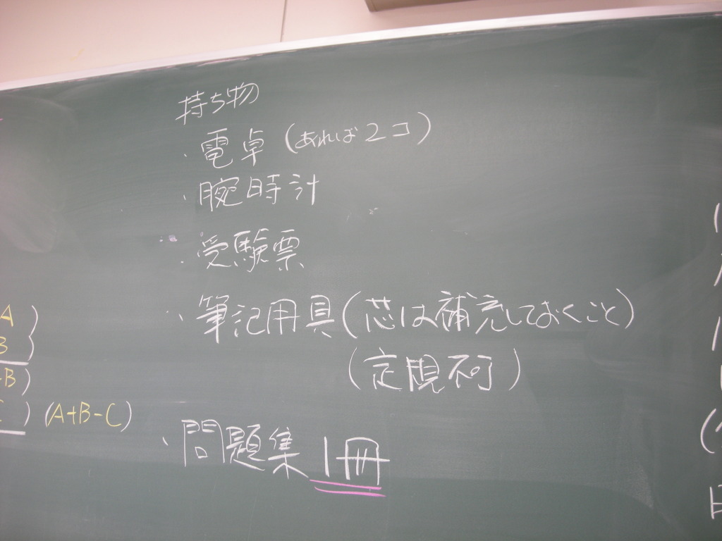DSCN4764
